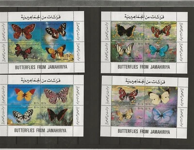 LIBYA Sc 966 NH MINISHEET+4SOUVENIR SHEETS of 1981 - BUTTERFLIES - Image 1 of 2