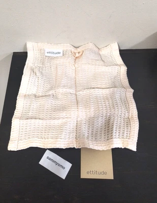 Ettitude华夫饼洗脸毛巾12 — 第 1/3 张图片