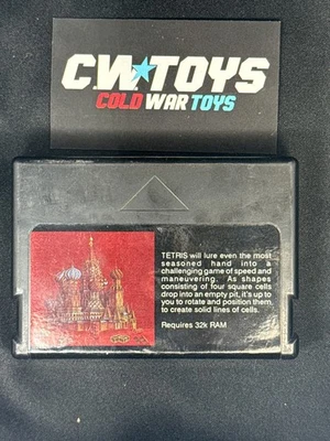 1988 TRS-80 Tandy Tetris Cat No 26-3163 Untested - Image 1 of 2