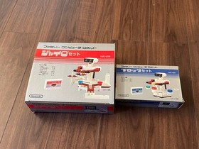 Nintendo Famicom Family Computer Robot Gyro Set Block Set HVC GYS BLS Unused