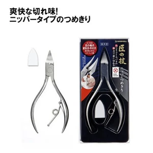Stainless steel nail clippers (sharp type) Refreshing sharpness G-1025 GREEN BEL - Picture 1 of 12