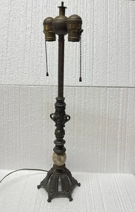 Vtg Rembrandt Table Lamp Brass Colored Ornate 23.5” - Picture 1 of 10