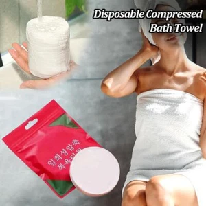 140*70cm Disposable Bath Towel Compressed Towel Travel Quick-Drying Towel H M3N9 - Picture 1 of 12
