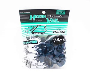 Meiho VS-51 Hook Veil Lunker Pack Size S 74 pieces Treble Size 8/6 (1829) - Picture 1 of 5