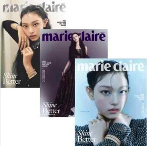 Marie Claire Korea 2024 November 2024 NewJeans HAERIN Cover, Im Siwan, K POP - Imagen 1 de 4