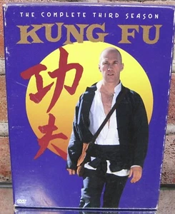 Kung Fu The Complete Third Season 3rd 4-Disc DVD VIDEO TV SHOW martial arts west - Picture 1 of 7