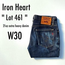 IRON HEART Lot 461 21oz extra heave denim jeans out of production W30 L34 