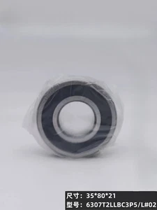 1PCS NEW FIT FOR Deep groove ball bearing 6307T2XLLBC3P5/L#02 - Picture 1 of 3