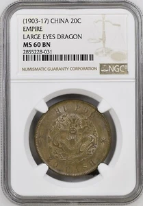 1903-1917 CHINA EMPIRE LARGE EYES DRAGON 20 CASH NGC MS60BN - Picture 1 of 3