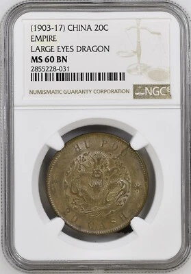 1903-1917 CHINA EMPIRE LARGE EYES DRAGON 20 CASH NGC MS60BN - Image 1 of 3