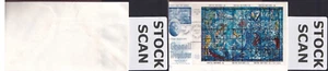 ODZ&ENDZ 3 ART CRAFT COVER NY UN 36¢ - SCOTT#: 179 - "KISS OF PEACE" BLUE 038 - Picture 1 of 2