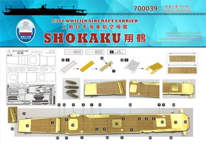 Shipyard 1/700 700039 Wood Deck IJN Shokaku for Fujimi - Picture 1 of 1