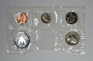 1965 SMS Set Coins 1C 5C 10C 25C in Mint Cellophane - Picture 1 of 3