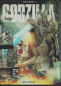 Godzilla Minus One Dvd ENGLISH VERSION - Picture 1 of 1