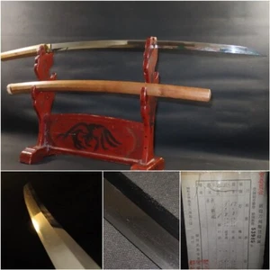 KATANA 刀 “ Munechika ” 宗近 Japanese Real Sword  69.8 cm Shirasaya Antique Samurai - Picture 1 of 24