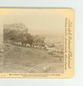 B3863 Jarvis 10 Areopagus Mars’ Hill Where Paul Preached, Athens, Greece D - Picture 1 of 2