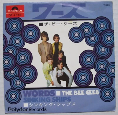 THE BEE GEES Words / Sinking Ships 1968 JAPAN 7" Picture Sleeve & Insert 45 GIBB - Image 1 of 4