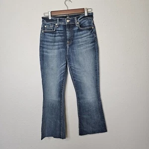 7 For All Mankind Womens Jeans 28 (6) Blue Stretch Raw Flare Hem Classic - Picture 1 of 13