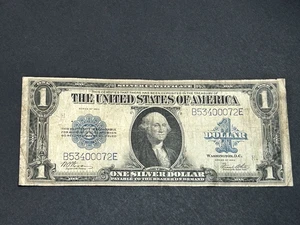 1923 $1 Silver Certificate LARGE Note US Bill LOW Shipping!!! - Picture 1 of 2