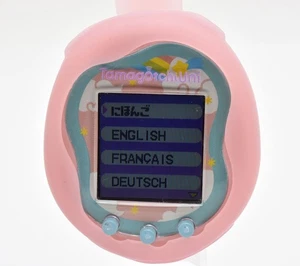 Tamagotchi Uni Angel Festival Special Limited Ed Japanese Multi Language Version - Picture 1 of 7