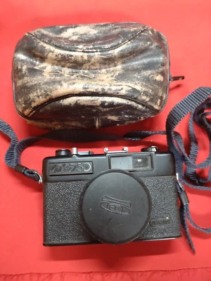 Soviet vintage ussr camera FED-50 lens Industar-81 2,8/38 + case - Imagem 1 de 4