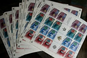 Montenegro 2006 Europa stamps x 53 sheets MNH 1166.00 euros discount postage - Picture 1 of 1