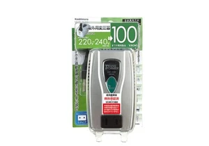 Trafos für Ozeanien Kashimura WT-53E & WP-4 220V - 240V Trafo Neu - Bild 1 von 9