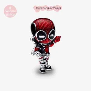 Pandora 100% Authentic 💯 Pandora Marvel Deadpool Charm - Picture 1 of 4