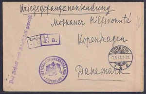 74011) Offizier-Gefangenenlager GÜTERSLOH 1917 Kriegsgefangenensendung - Picture 1 of 2