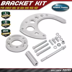 16xAluminum Polished Alternator Bracket Kit LWP for Chevy BBC V8 GEN 396 402 427 - Picture 1 of 9