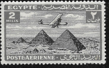 1933 EGYPT AIR MAIL Airplane over Giza Pyramids Pair S#C6 MLH OG Aviation
