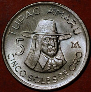 Peru 5 Soles 1977 KM# 267 - Picture 1 of 2