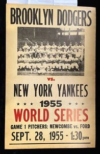 Póster de la Serie Mundial de los Brooklyn Dodgers de Nueva York 1955 Babe Ruth - Imagen 1 de 9