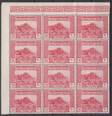 24029/ NORTH YEMEN – MI # 130 MINT MNH BLOCK OF 12 – CV 140 $ - Image 1 of 2