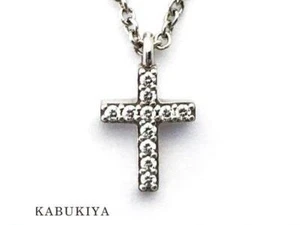Tiffany&Co. Metro 11P Diamond Mini Cross Necklace Pendant 18K White Gold Japan - Picture 1 of 3