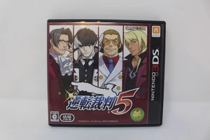 Ace Attorney: Dual Destinies 5 3DS Japanese version REGION LOCK - Picture 1 of 3