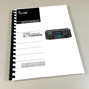 Icom IC-746PRO II Instruction manual 88 pages - Picture 1 of 1