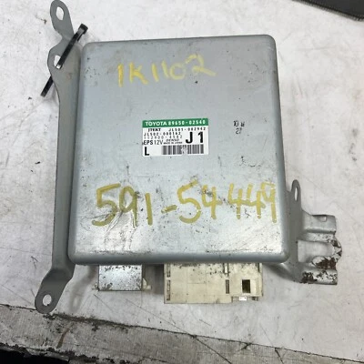 Блок управления рулевым управлением 11 12 Toyota Matrix FWD сквозной 11/11 от оригинального производителя 89650-02540 - Изображение 1 из 4