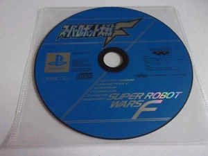 Super Robot Wars F - Sony Playstation 1 PS1 NTSC-J - Banpresto 1998 - Picture 1 of 1