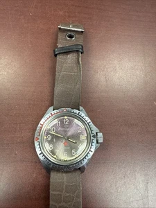 Kauahguyckue Taucheruhr Automatik Russische Armbanduhr Tropical Dial - Bild 1 von 6
