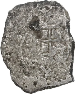 Naufragio Flota Española 1733 MÉXICO, Ciudad de México, Mazorca Plateada 8 reales, Felipe V - Imagen 1 de 3