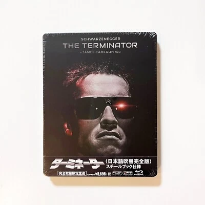 The Terminator (Blu-ray) Steelbook [Japan] - Image 1 of 4