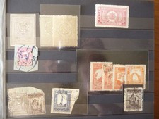 Lotto Afghanistan (m157)