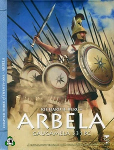 Arbela: Gaugamela 331 BC - Picture 1 of 3