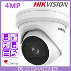 Hikvision DS-2CD2H43G2-IZS 4MP POE IR H.265+ IK10 IP67 AcuSense Turret Camera
