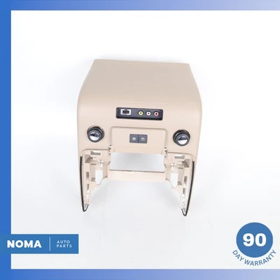 2016 路虎揽胜 L405 中控台后面板装饰米色原始设备制造商 — 第 1/4 张图片