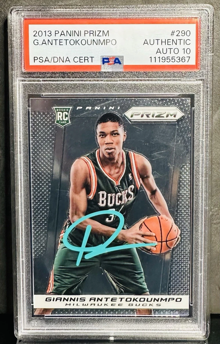 激レアPSA 10 Giannis  Antetokounmpoヤニス 激レアPSA 10 Giannis Antetokounmpoヤニス