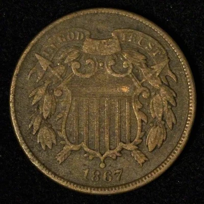 1867 2c Two Cent Piece - Free Shipping USA - Image 1 of 3