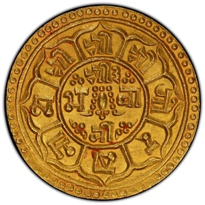 NEPAL 1903, Prithvi Bir Bikram 1881-1911, AV mohar Gold Coin SE1825. PCGS MS 65 - Picture 1 of 6