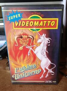 L’ULTIMO UNICORNO # RARISSIMA VHS EDIZIONE SUPER VIDEOMATTO 1982 #